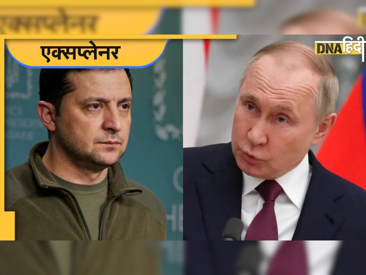 Russia Ukraine War: रूस आखिर चाहता क्या है? ताबड़तोड़ हमलों के बाद Ukraine के पास क्या बचे रास्ते ?