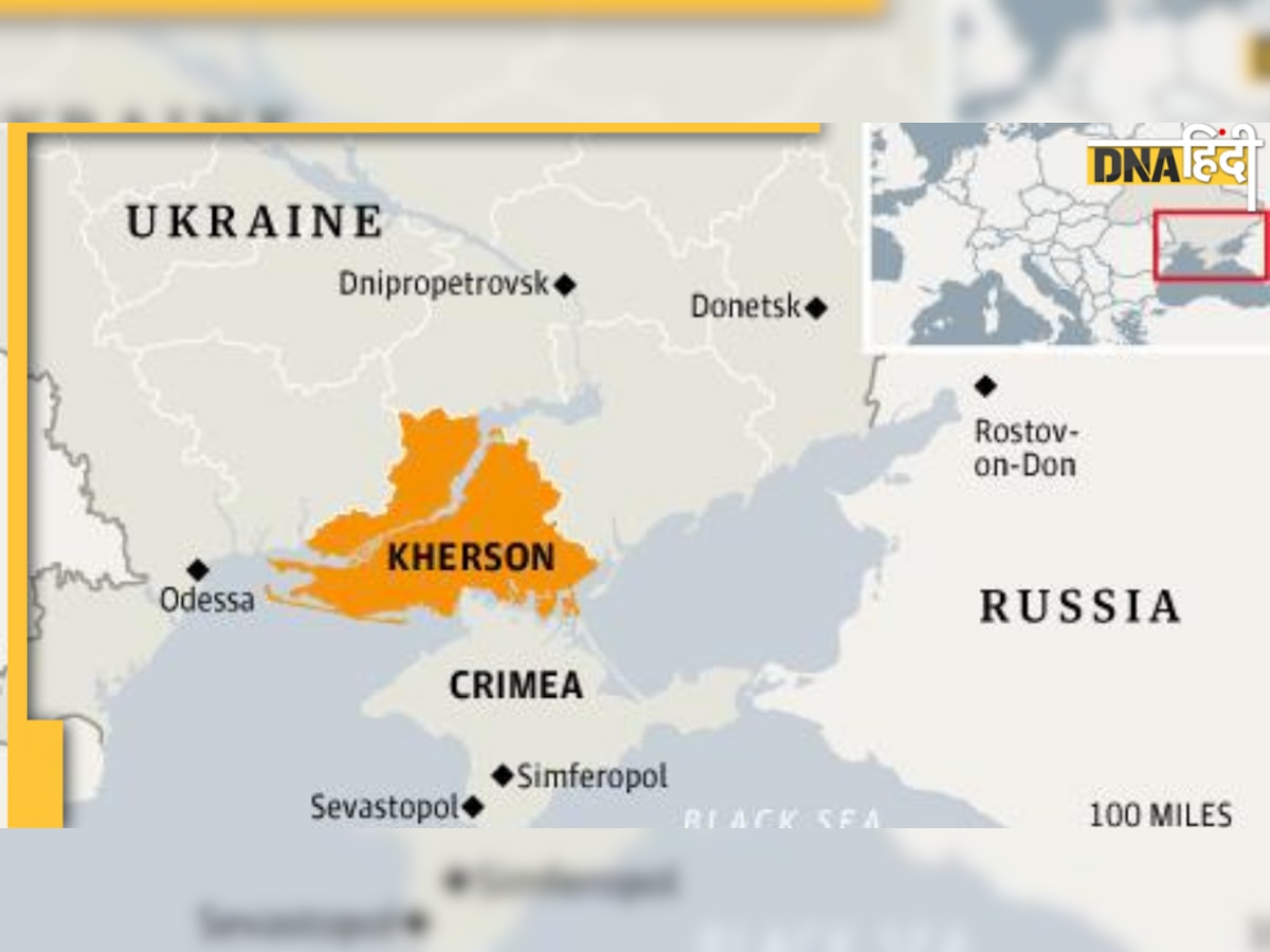 Russia Ukraine War : रूस के कब्ज़े में आ गया है यूक्रेन का दक्षिणी शहर Kherson