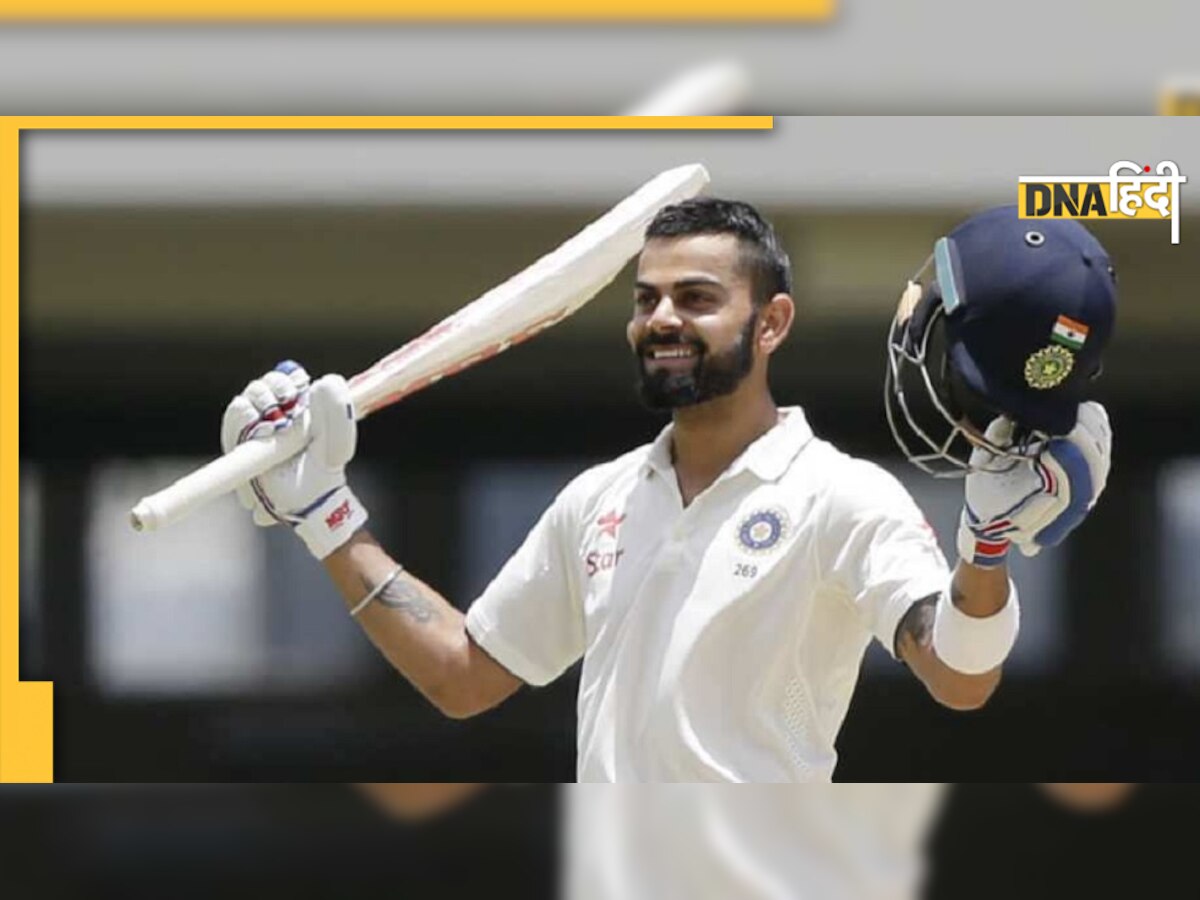 सचिन, सहवाग, गांगुली और कोच द्रविड़ ने Virat Kohli को इस तरह दीं शुभकामनाएं, देखें Video 