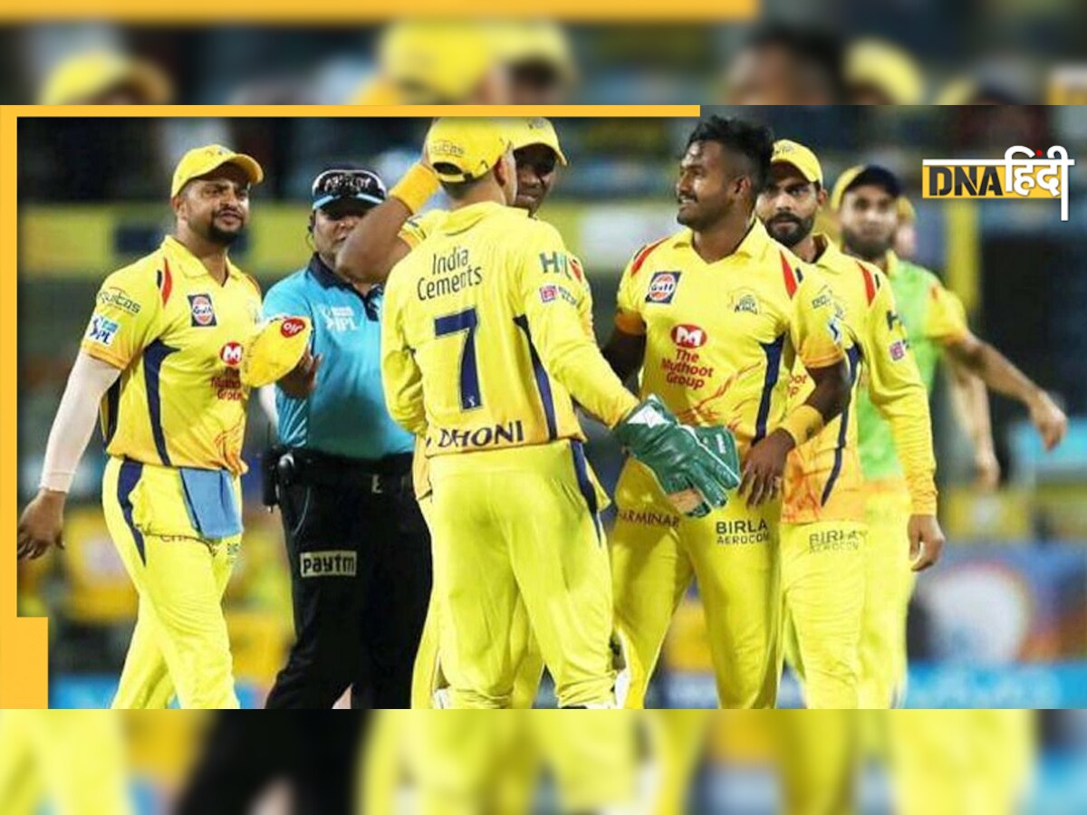 IPL 2022: CSK को बड़ा झटका, महंगा खिलाड़ी बाहर होने के लिए तैयार 