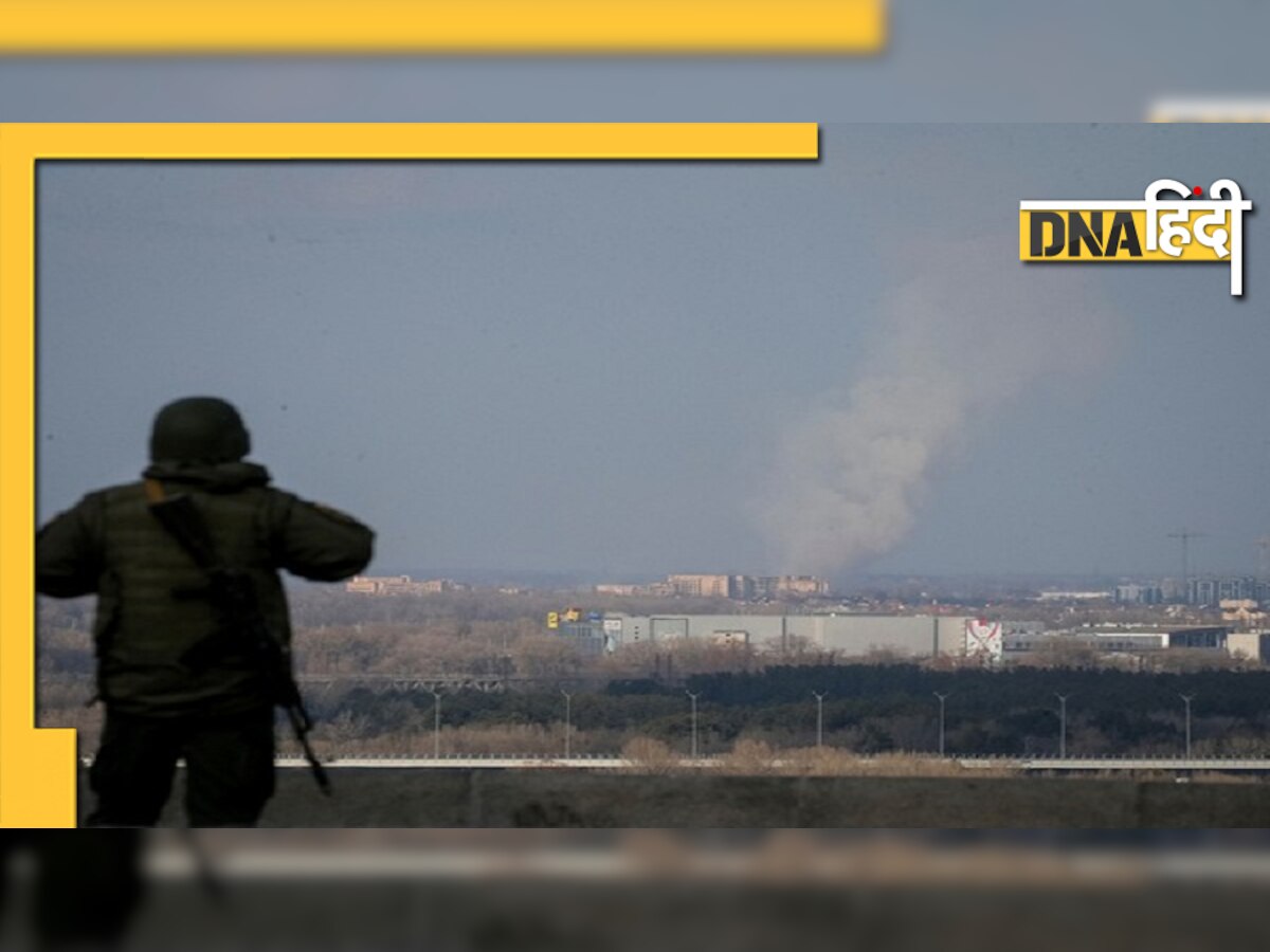 Ukraine ने लोगों से Russian Army के खिलाफ Guerrilla War करने को कहा