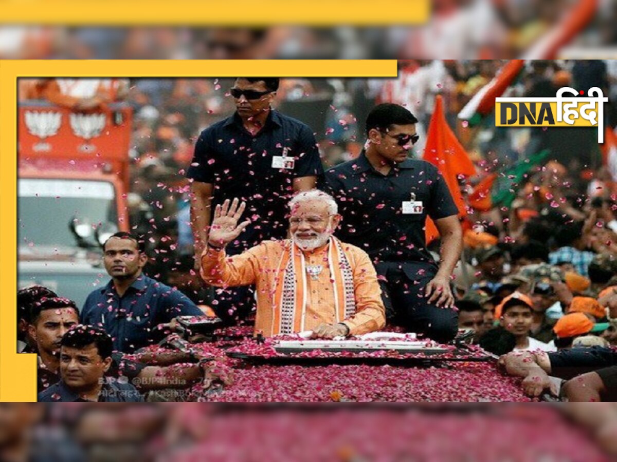 UP Election 2022: वाराणसी में रोड शो करेंगे प्रधानमंत्री नरेंद्र मोदी, जानिए क्या रहेगा रूट