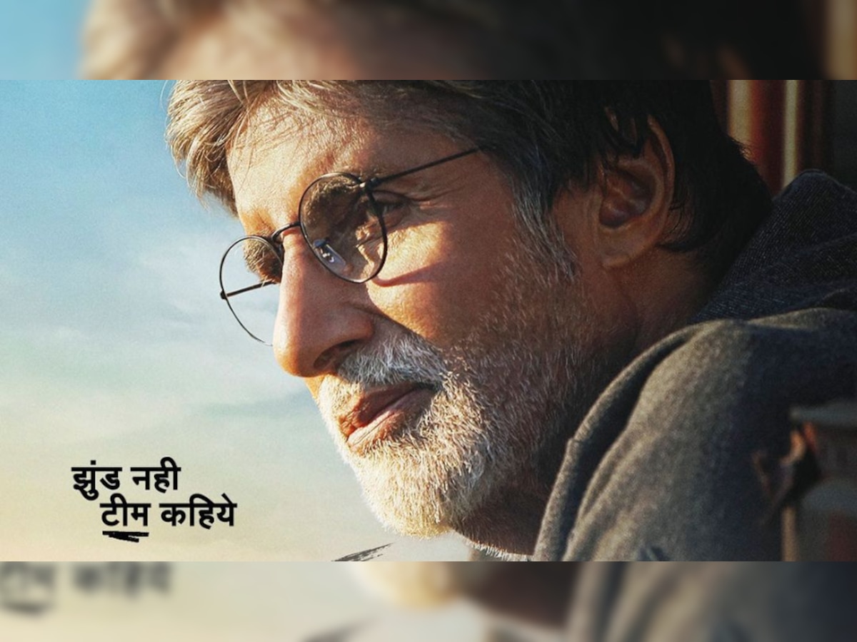 ‘Jhund’ Twitter review: Fans laud Amitabh Bachchan’s performance, call it an ‘overwhelming’ experience 