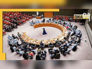 Russia-Ukraine War: भारत ने यूक्रेन में परमाणु संयंत्रों पर हमले के खिलाफ दिया बड़ा बयान, मानवीय संकट की जताई चिंता