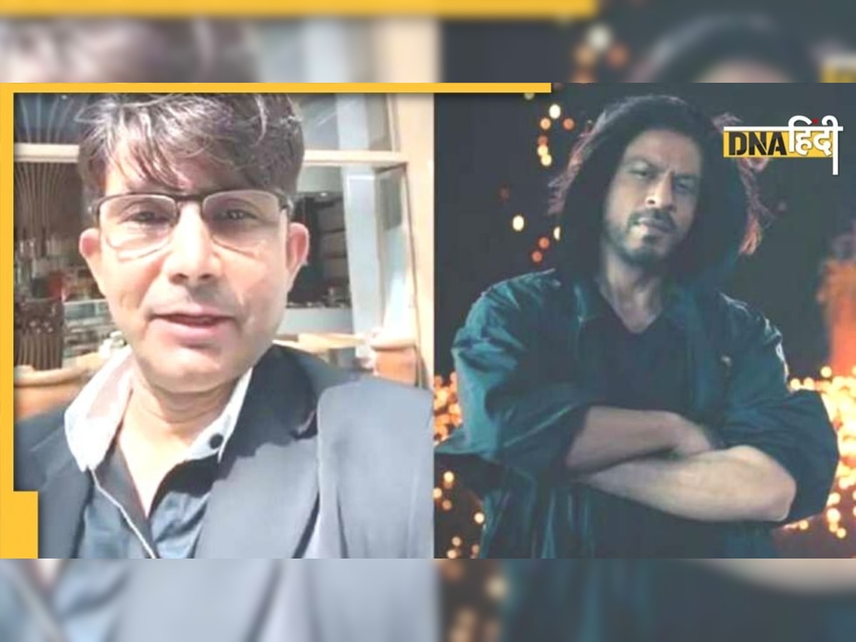 KRK ने Shahrukh Khan की 'पठान' पर साधा निशाना, बोले- अक्षय कुमार की देशभक्ति का भूत है