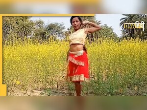 VIDEO: एक्सीडेंट में खो दिया था एक पैर, YouTube पर one leg dancer नाम से मशहूर हुई 19 साल की रेखा
