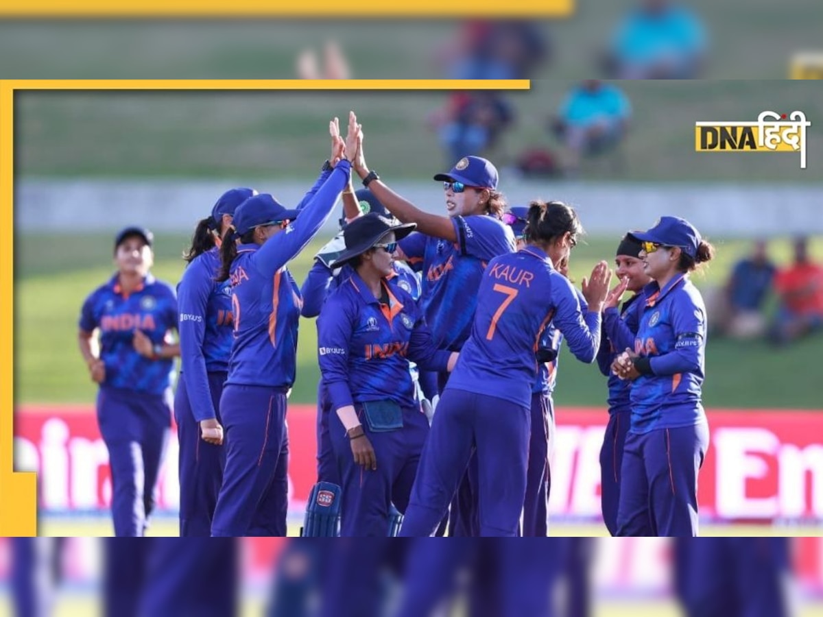 Women's World Cup 2022: टीम इंडिया ने पाकिस्तान को चटाई धूल, पॉइंट टेबल में टॉप पर भारत