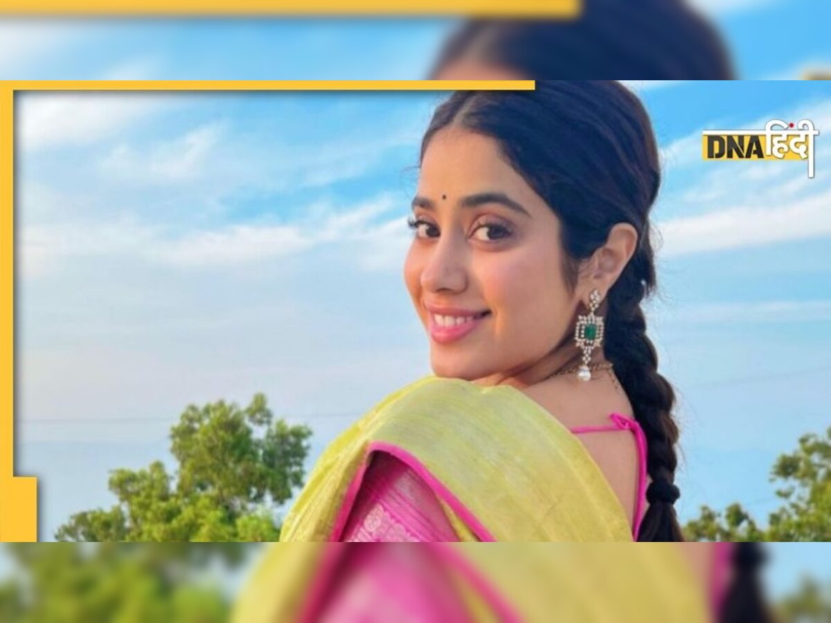 ओरहन को डेट कर रही हैं Janhvi Kapoor! इस कमेंट की वजह से होने लगी बातें