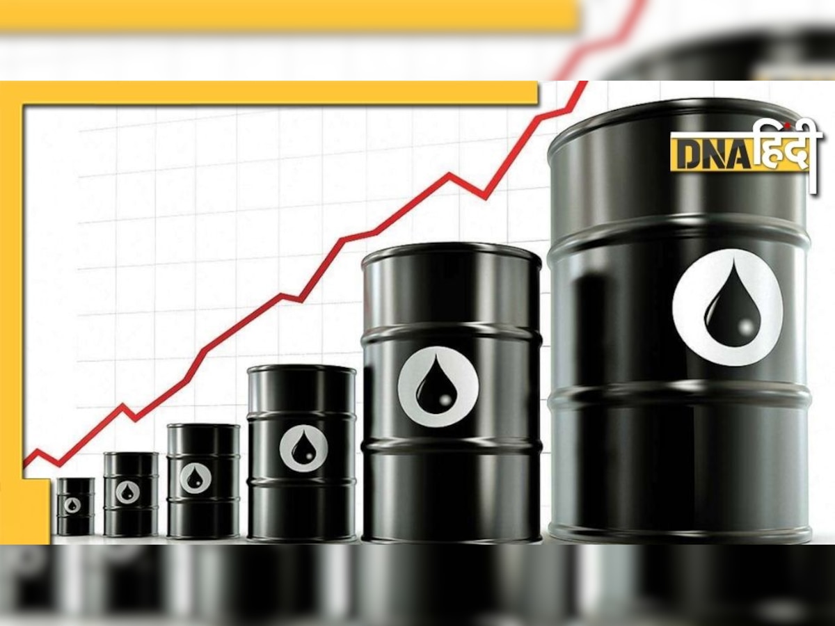 Russia-Ukraine War: 14 वर्षों की सबसे ऊंची कीमत पर पहुंचा Crude Oil, जानिए आपकी जेब पर क्या पड़ेगा असर