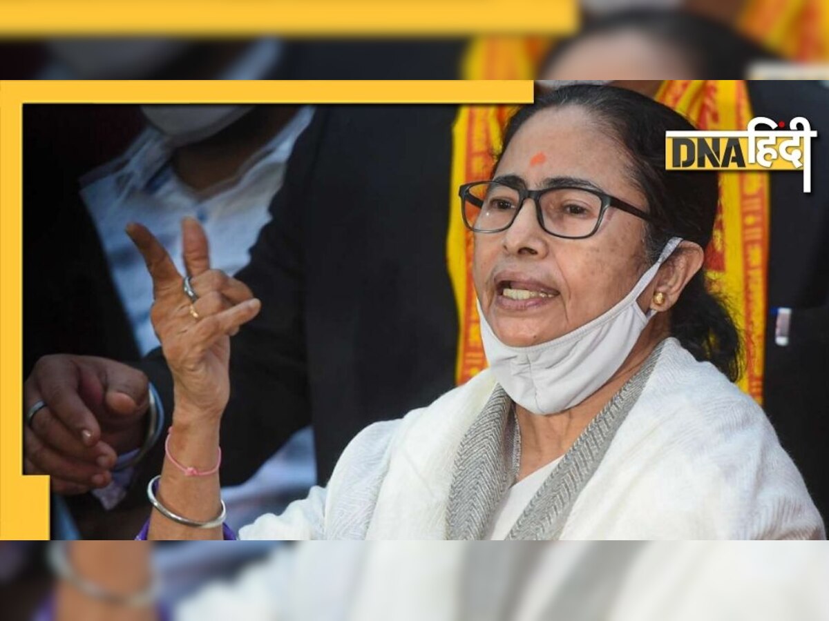 बड़े हादसे से बाल-बाल बचा Mamata Banerjee का विमान, CM की पीठ और सीने में आई चोट