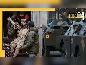 Russia-UKraine War: द्वितीय विश्व युद्ध के बाद Ukraine में पहली बार हटाई गई ईसा मसीह की मूर्ति