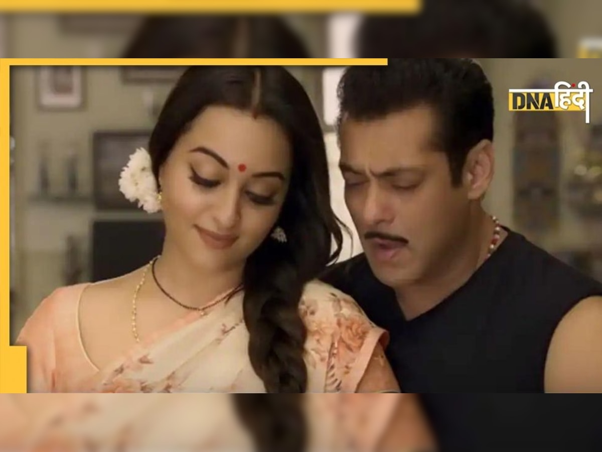 फिर वायरल हुई Salman Khan- Sonakshi Sinha की फेक वेडिंग फोटो, अबकी बार यूं पकड़ी गई चोरी