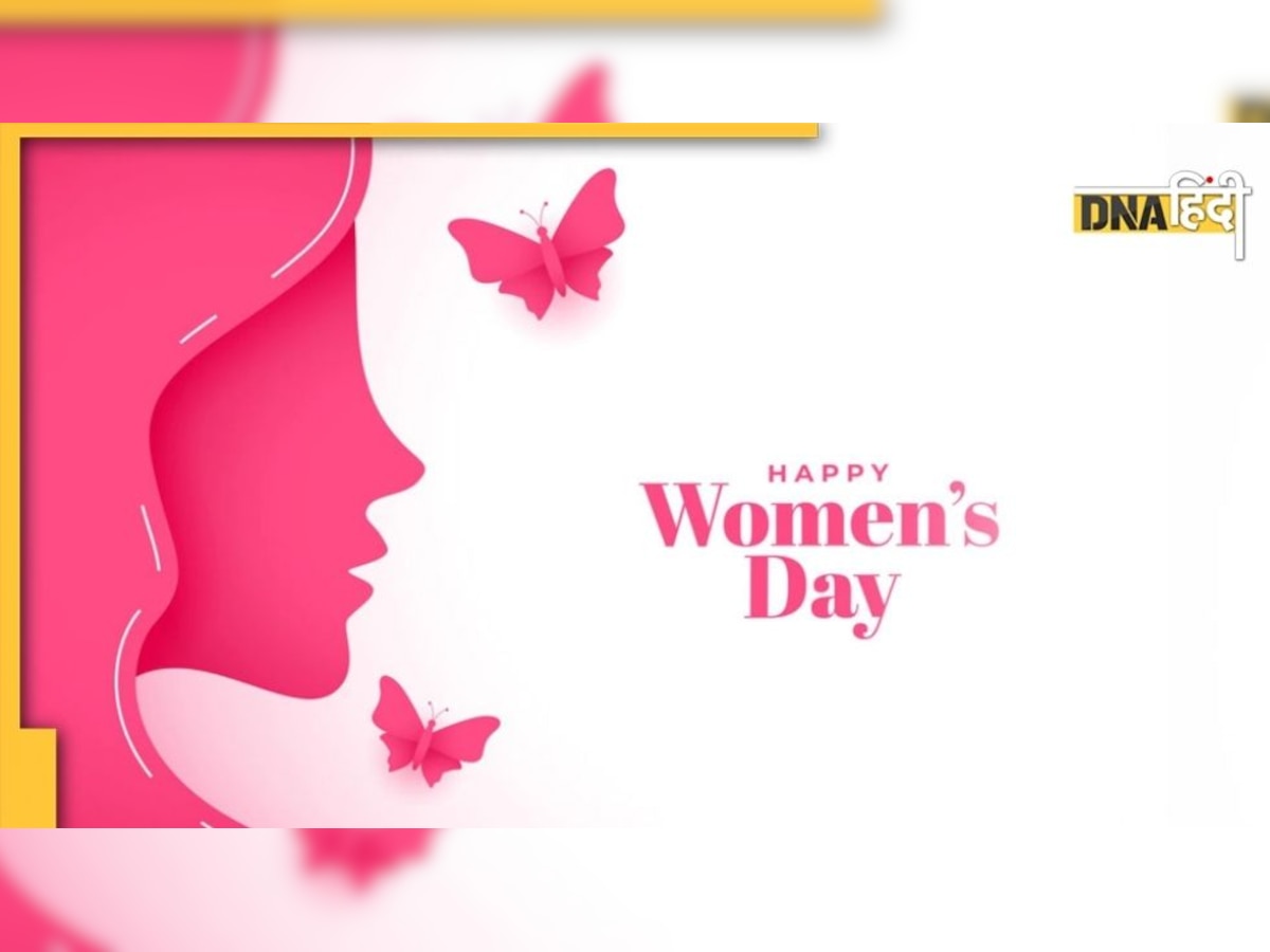 International Women's Day: पहली बार पुरुषों से ज्यादा हुई महिलाओं की संख्या, पढ़ाई और काम के मामले में निकलीं आगे 