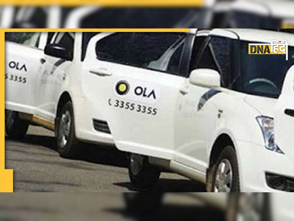 Ola Uber Strike: आम लोगों के लिए गुड न्यूज! 15 दिनों के लिए टली हड़ताल