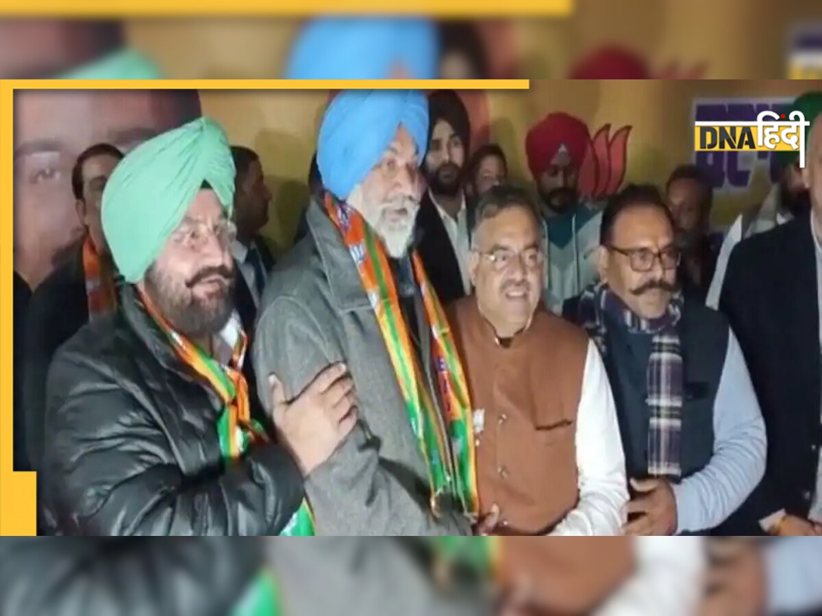 Punjab Election 2022: क्या पंजाब में बिन पेंदी के 'लोटे' सरकार बनाने में होंगे अहम?