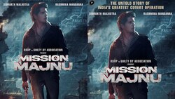 Sidharth Malhotra-Rashmika Mandanna starrer 'Mission Majnu' release date out