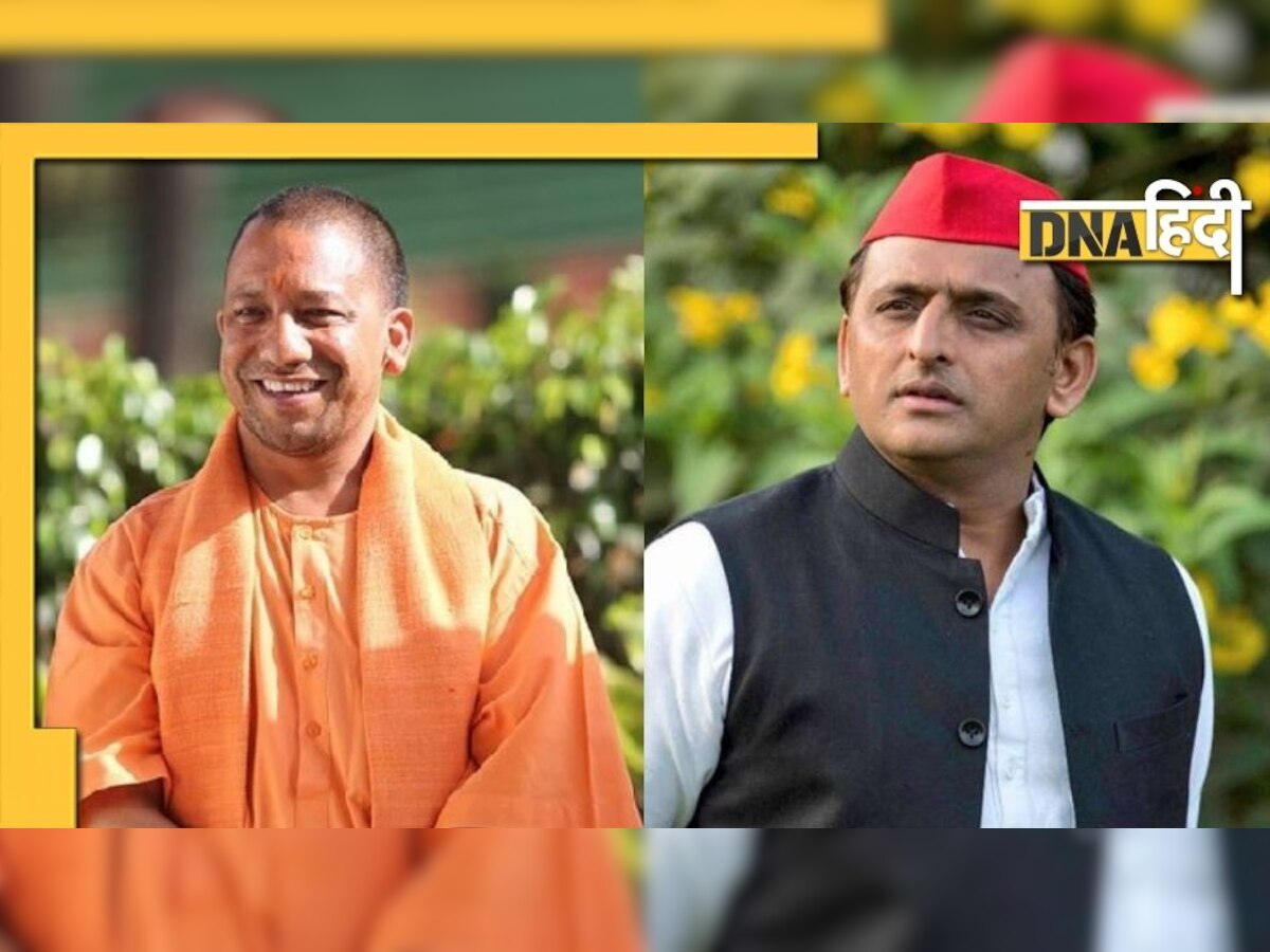 UP Election 2022: ज्योतिषी भी बना रहे योगी सरकार, जानें Akhilesh के लिए क्या हुई भविष्यवाणी