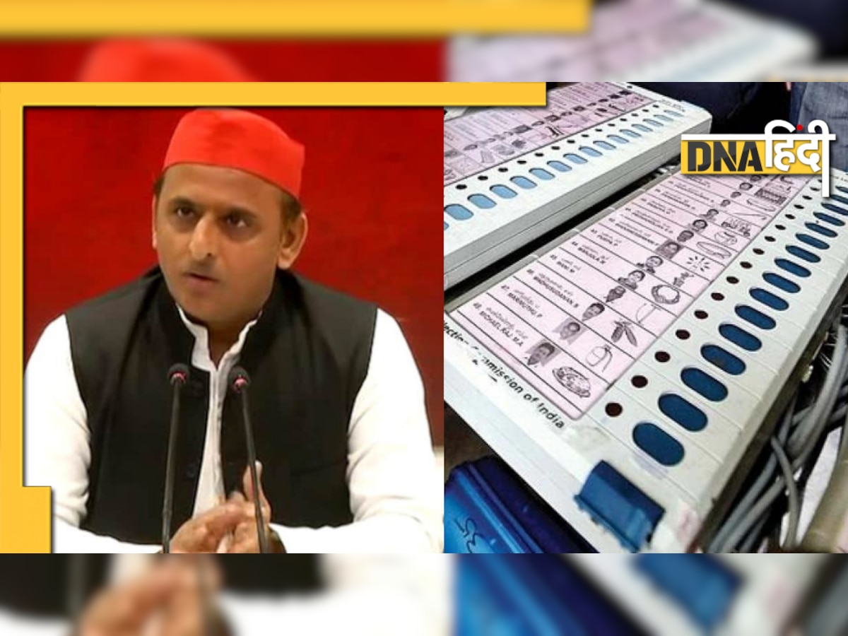 UP Election Result: आखिर क्यों Akhilesh ने EVM पर निकाली खीझ, क्या है वाराणसी की घटना? 