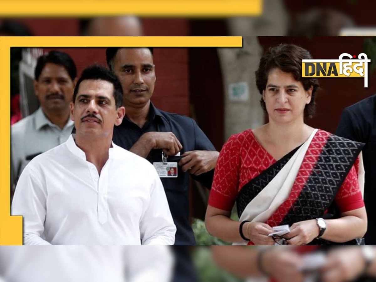 Priyanka Gandhi के पति को लगा बड़ा झटका, IT विभाग ने लगाए आमदनी छिपाने के आरोप