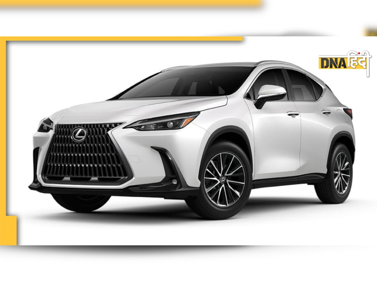 2022 Lexus NX 350h हुई लॉन्च, शानदार फीचर्स से लैस इस कार की क्या है कीमत