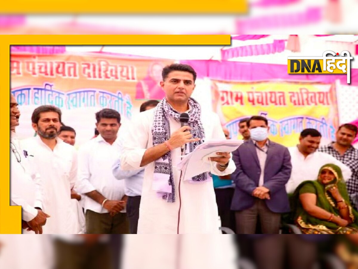 Election Result से एक दिन पहले Sachin Pilot ने किया बड़ा दावा, बीजेपी को लेकर कह दी बड़ी बात