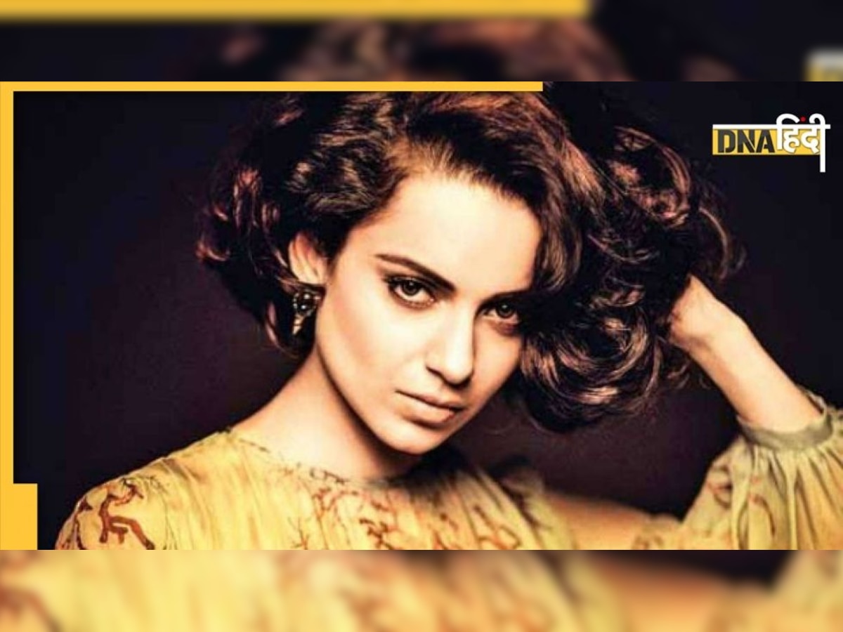 एक दिन में 12 सिगरेट फूंकती थीं Kangana Ranaut, बताया कैसे छोड़ी ये बुरी लत