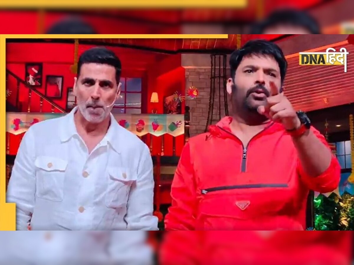 Kapil Sharma बेवफा... अनबन की खबरों के बीच कॉमेडी शो पर आए Akshay Kumar