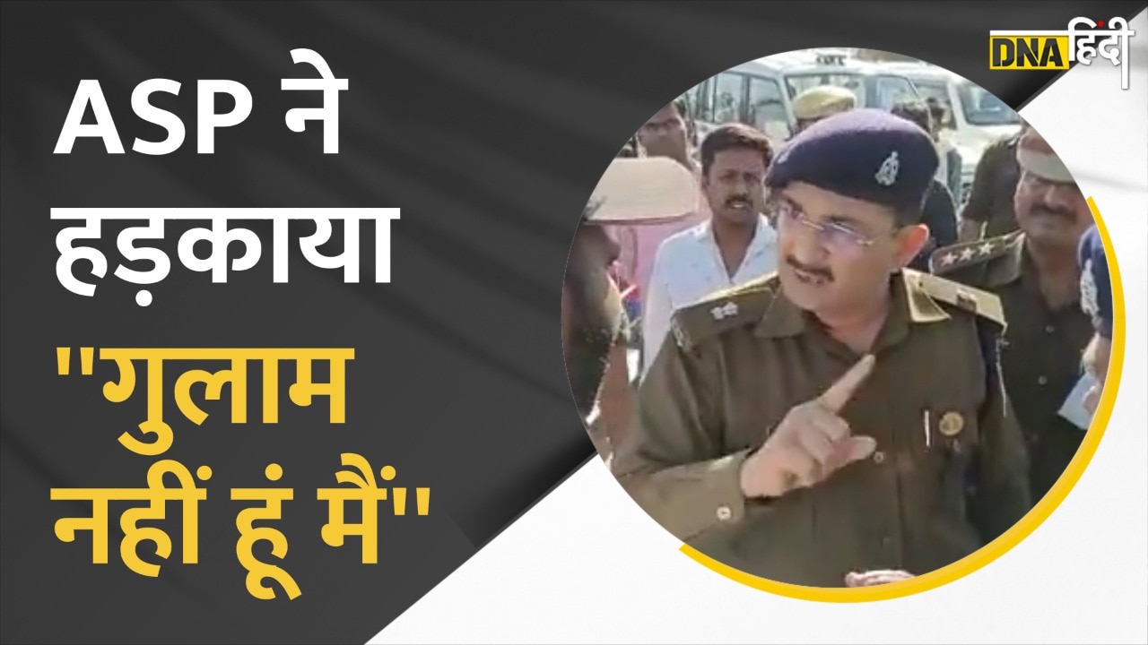 Video: UP Election 2022- Barabanki  में ASP के हड़काने का Video हुआ वायरल