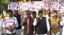 Election Result 2022 LIVE: Congress holds protest in Delhi, alleges 'tampering with EVMs'