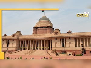 Presidential Election 2022: राष्ट्रपति चुनाव की आज होगी घोषणा, दोपहर 3 बजे चुनाव आयोग करेगा प्रेस कॉन्फ्रेंस