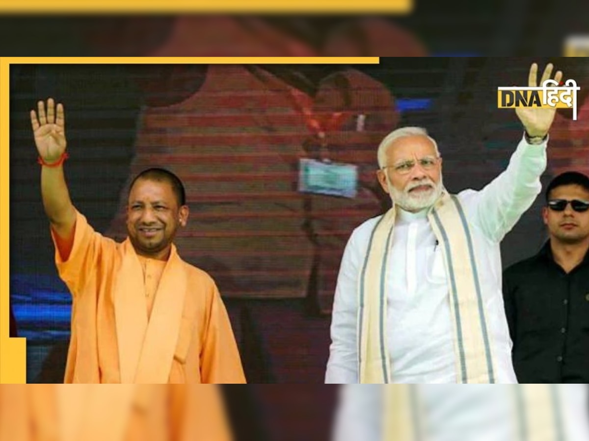 Yogi Adityanath इस दिन लेंगे शपथ, भव्य समारोह में PM मोदी और अमित शाह होंगे शामिल