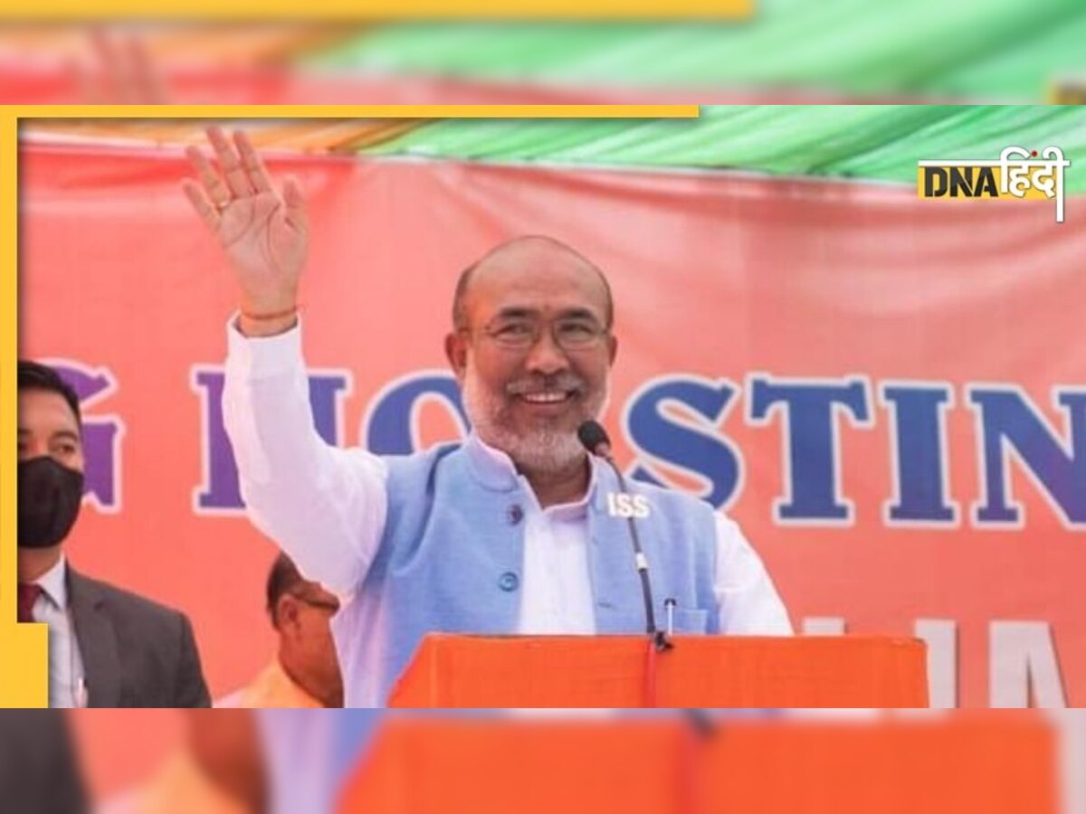 Manipur Election 2022 Result: मणिपुर में इतिहास रच रही BJP! शुरुआती रुझानों में मिली जोरदार बढ़त