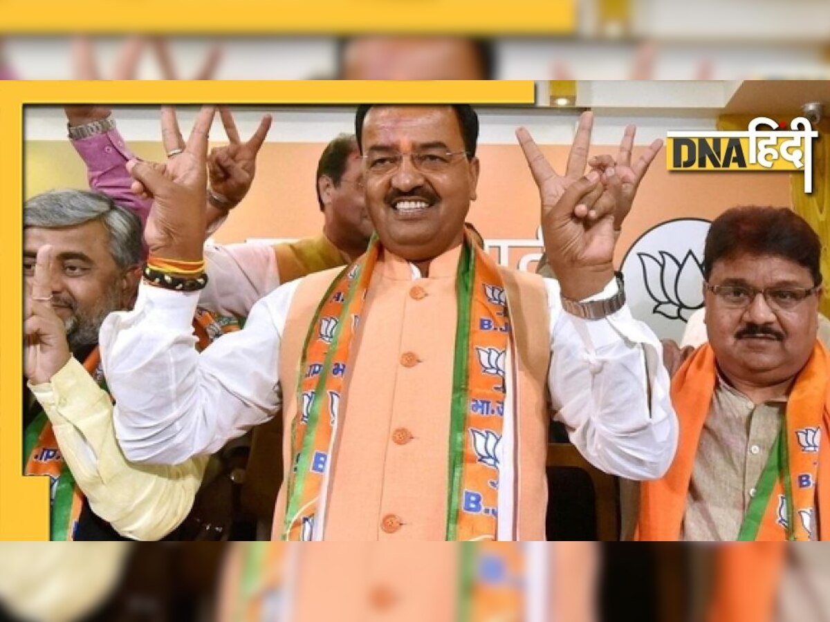 UP Election Results 2022: केशव प्रसाद मौर्य बोले- हार रही है गुंडागर्दी, खुद सिराथू सीट से पीछे