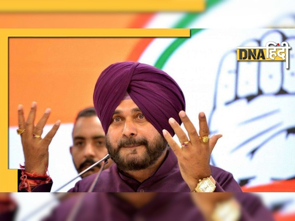 Punjab Election Results: राजनीतिक पतन की ओर Navjot Singh Sidhu, कहीं के ना रहे 'गुरु'