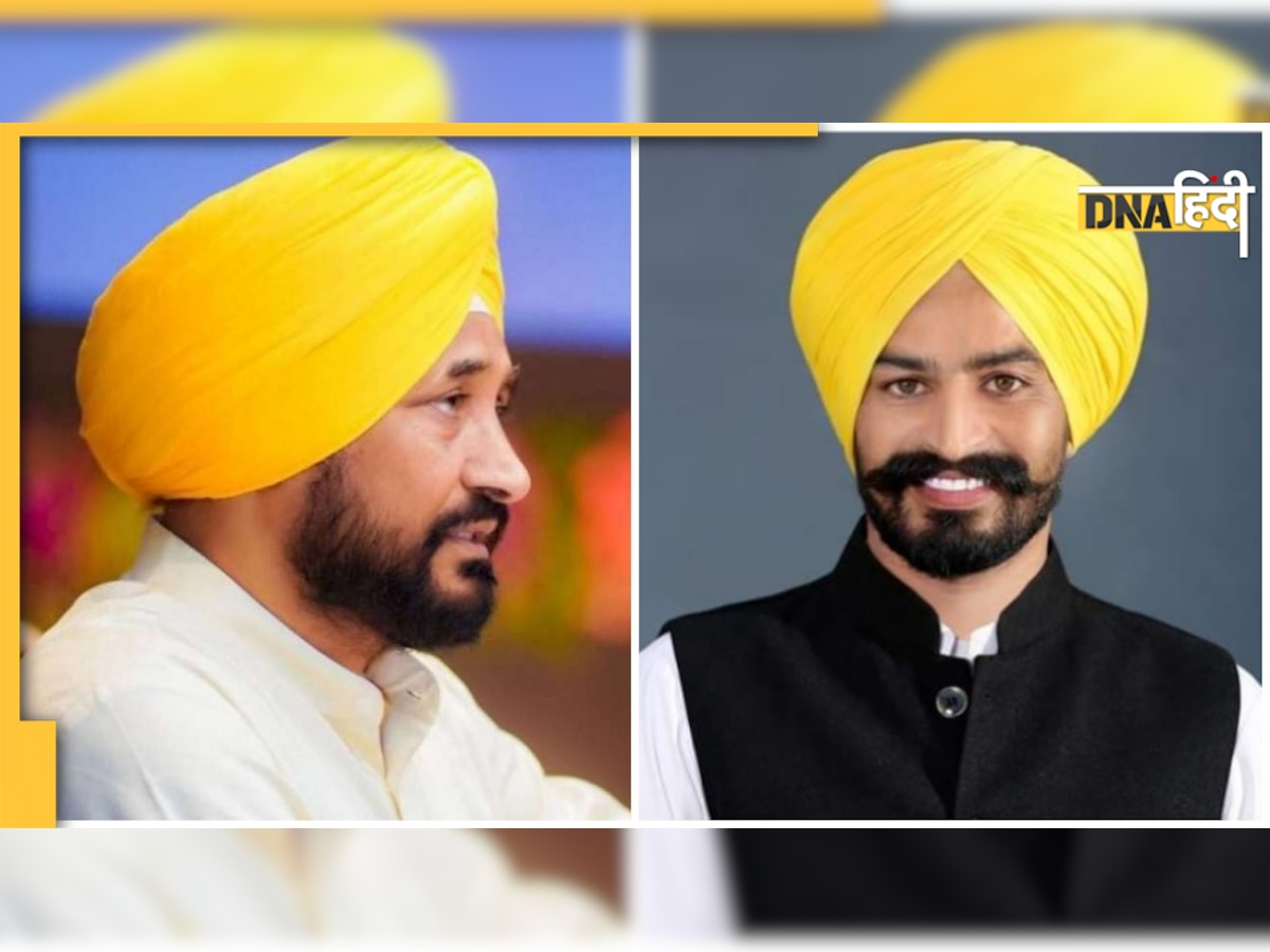 Punjab Election Result 2022: ड्राइवर और सफाई कर्मचारी के बेटे ने पंजाब के सीएम चन्नी को चटाई धूल