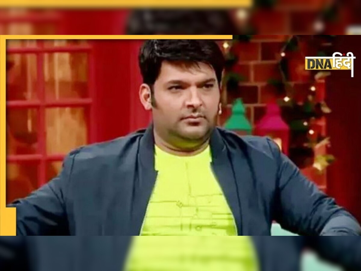 Kapil Sharma की नकल करके बनाया गया Pakistani Show, ट्रोल हुआ तो लगा डाले उल्टे आरोप