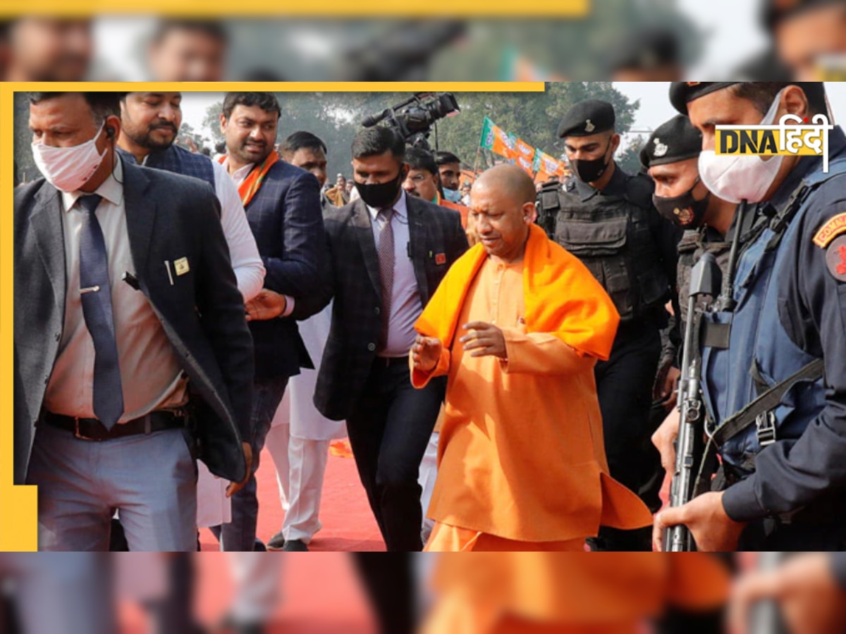 Yogi के 'राजतिलक' से पहले भाजपा करने जा रही है बड़ा काम