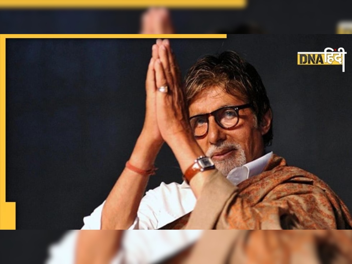 जब Amitabh Bachchan को चुनाव में महिलाओं ने दिए थे 4000 KISS वाले वोट, कराने पड़े कैंसिल