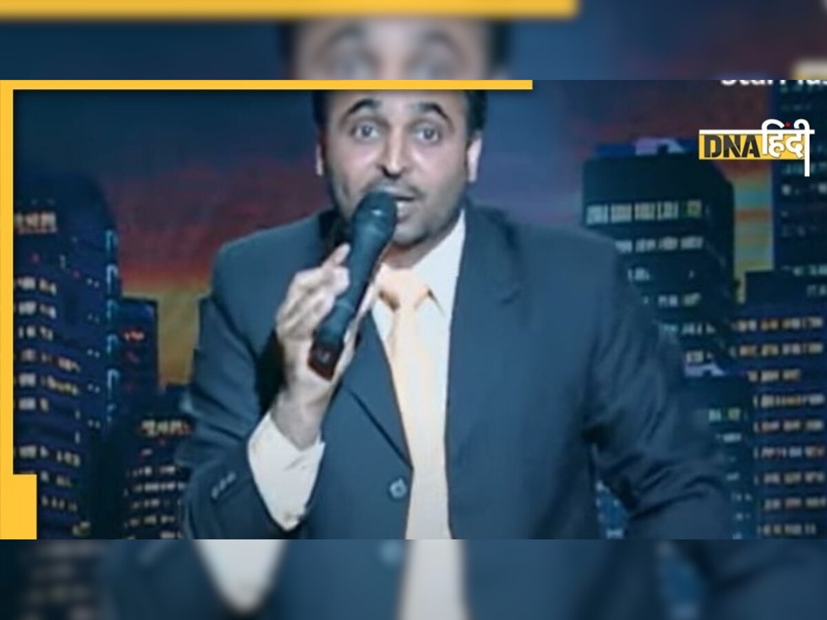 कभी सिद्धू थे जज और Bhagwan Mann कैंडिटेट, पंजाब के 'मेगा शो' में पलट गई बाजी