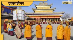 चीन नहीं मनाने देगा तिब्बत को दिवाली, जानिए क्या है Losar त्योहार