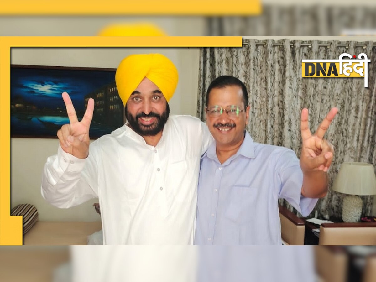 16 मार्च को पंजाब के सीएम पद की शपथ लेंगे Bhagwant Mann