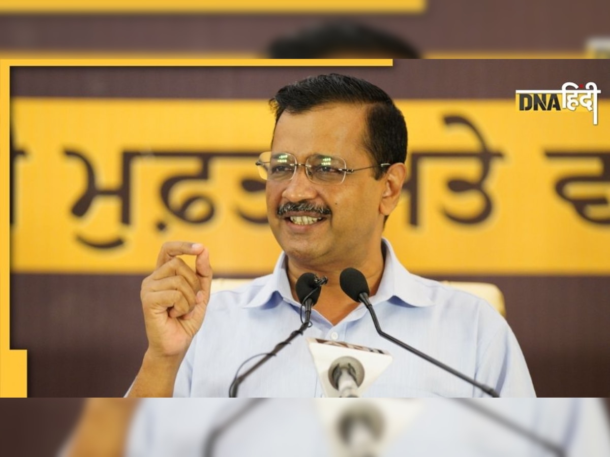 दिल्ली, पंजाब और गोवा के बाद किन राज्यों में विस्तार की तैयारियों में जुटी है AAP?