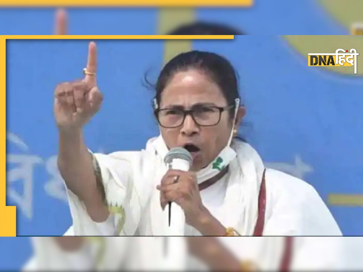 Mamata Banerjee बोलीं- स्थिति खराब, राज्यों के लिए मुश्किल हो जाएगा वेतन देना, केंद्र से की यह मांग