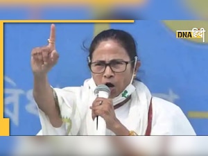 Petrol-Gas Hike: गैस और पेट्रोल की महंगाई को लेकर केंद्र पर भड़कीं ममता, कही ये बात