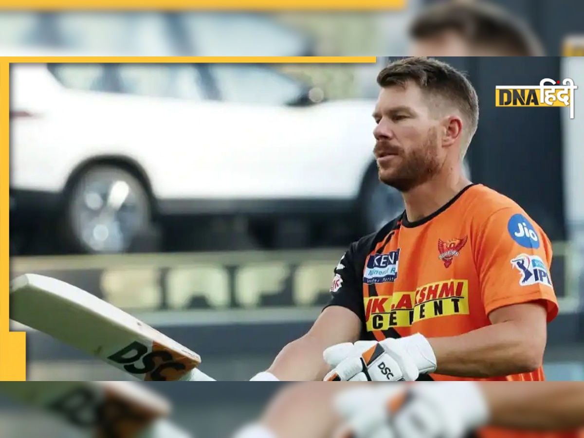 IPL के शुरुआती मैच नहीं खेल पाएंगे David Warner, जानिए वजह 