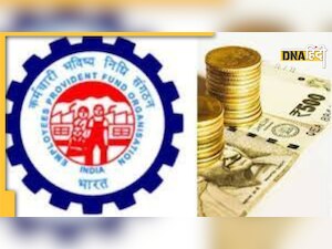 EPFO: 7 करोड़ खाताधारकों के लिए बड़ी खबर, सरकार ने घटाई ब्याज दरें, दस साल में सबसे कम