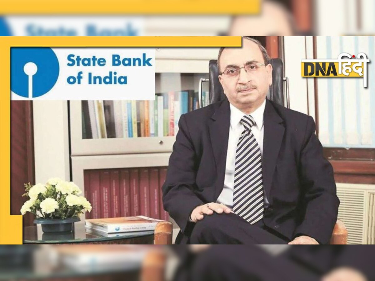 Digitization से चिंतित SBI चेयरमैन, Banks के कामकाज पर दिया बड़ा बयान 