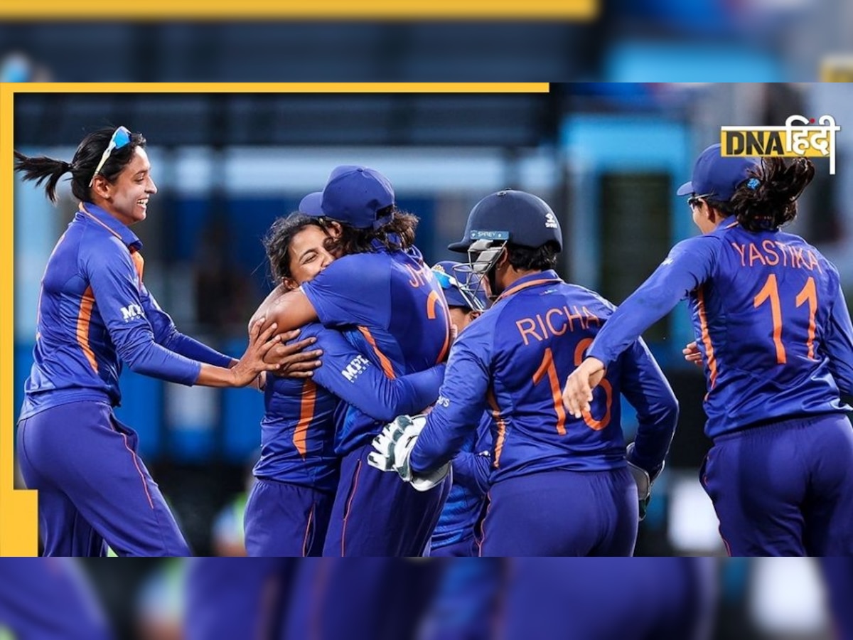 Women's World Cup: टीम इंडिया का जलवा बरकरार, वर्ल्ड कप में दूसरी जीत, WI को 155 रन से हराया