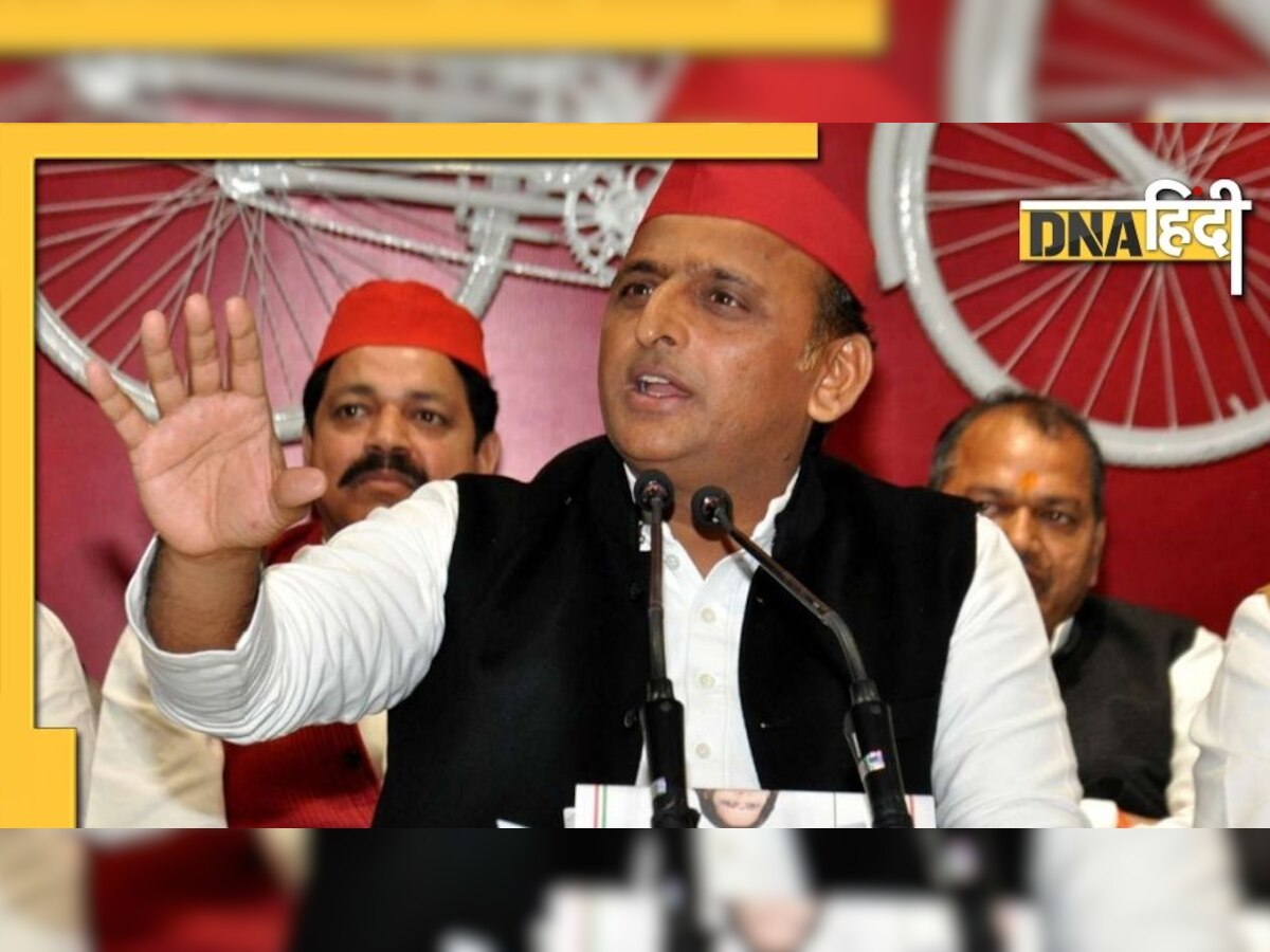 Akhilesh Yadav ने फिर उठाया EVM का मुद्दा, बोले- अधिकारियों के स्वीकारने पर भी नहीं हुई कार्रवाई