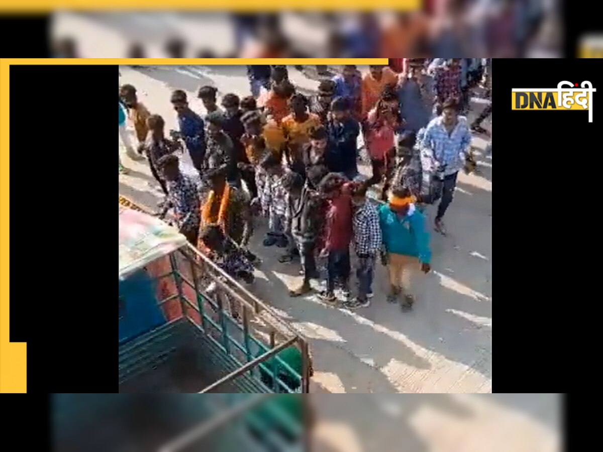 MP के अलीराजपुर में बीच सड़क यौन उत्पीड़न मामले में तीन गिरफ्तार, Video वायरल करने वाले गिरफ्त में 